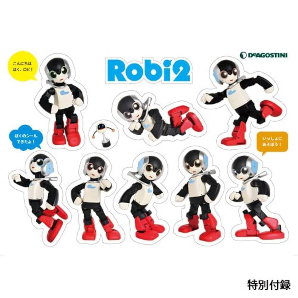 Amazon.co.jp: ロビ2 5号 [分冊百科] (パーツ・ステッカー付) : 本
